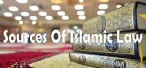 sources of islamic law in urdu pdf