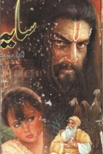 Saya Urdu Novel M.A Rahat Free Downloads